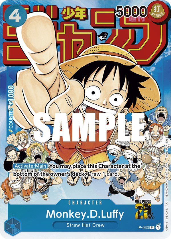 Monkey.D.Luffy (Event Pack Vol. 2) [One Piece Promotion Cards] | Clutch Gaming