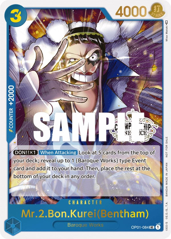 Mr.2.Bon.Kurei(Bentham) (Store Championship Participation Pack Vol. 2) [One Piece Promotion Cards] | Clutch Gaming