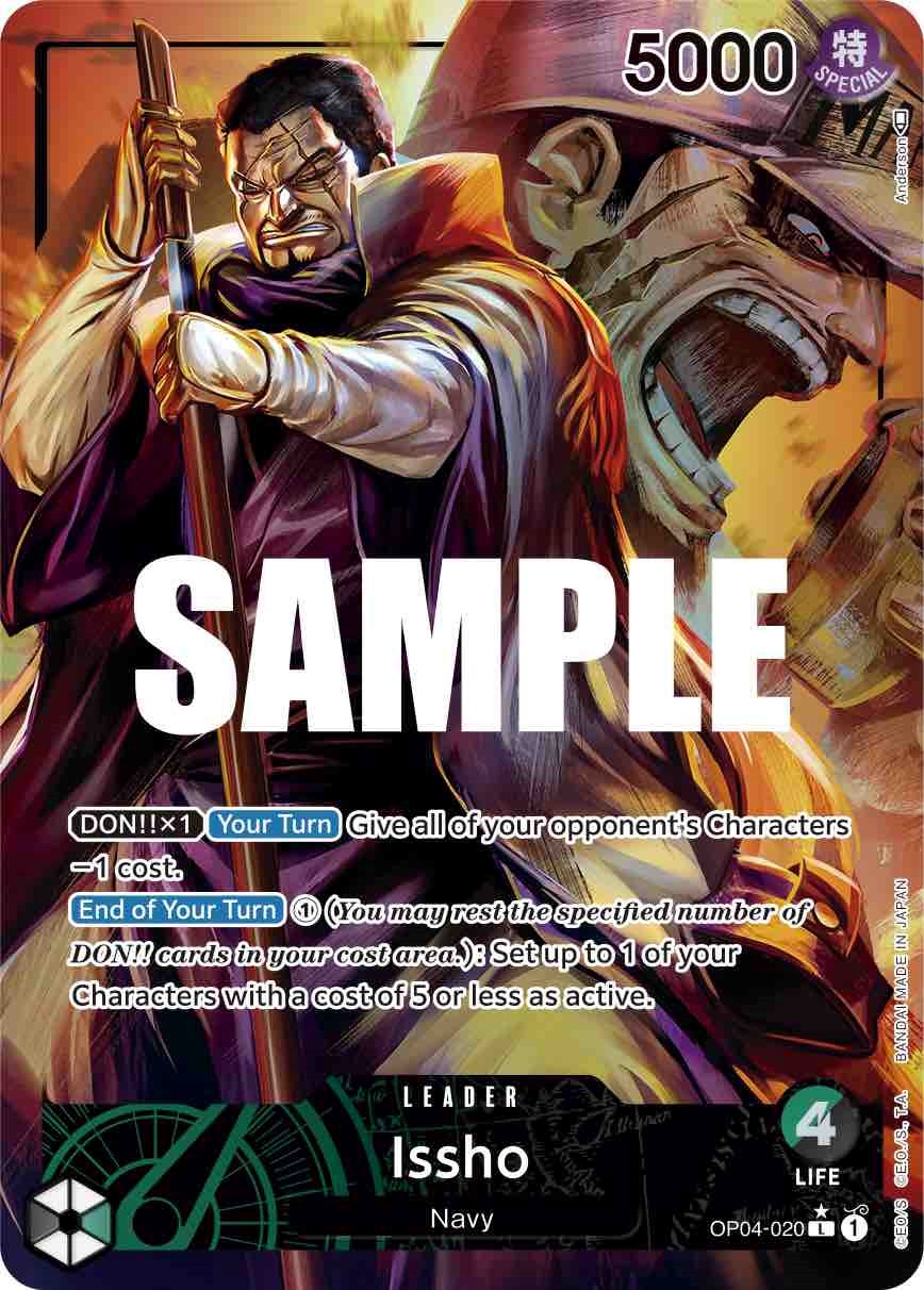 Issho (Alternate Art) [Kingdoms of Intrigue] | Clutch Gaming
