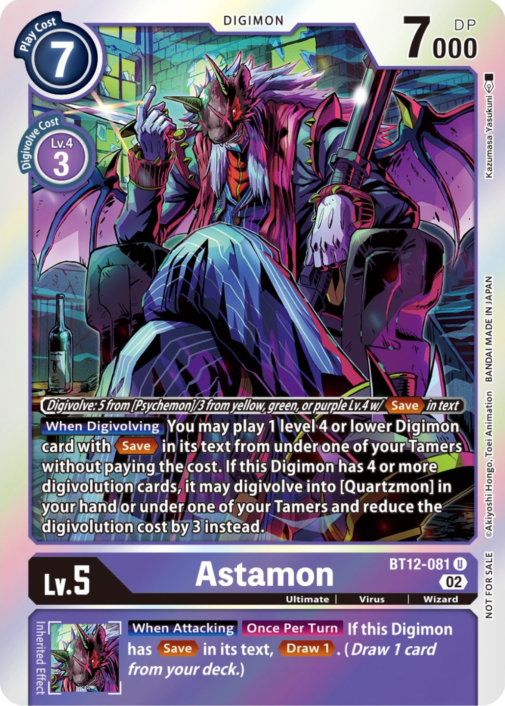 Astamon [BT12-081] (Box Topper) [Across Time] | Clutch Gaming