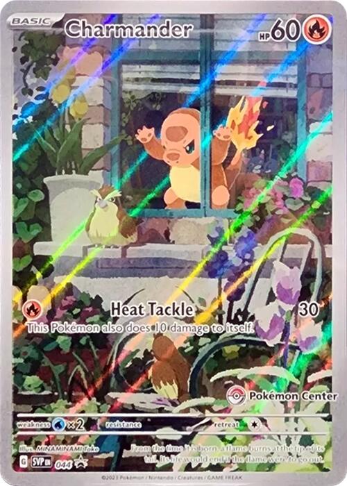 Charmander (044) (Pokemon Center Exclusive) [Scarlet & Violet: Black Star Promos] | Clutch Gaming