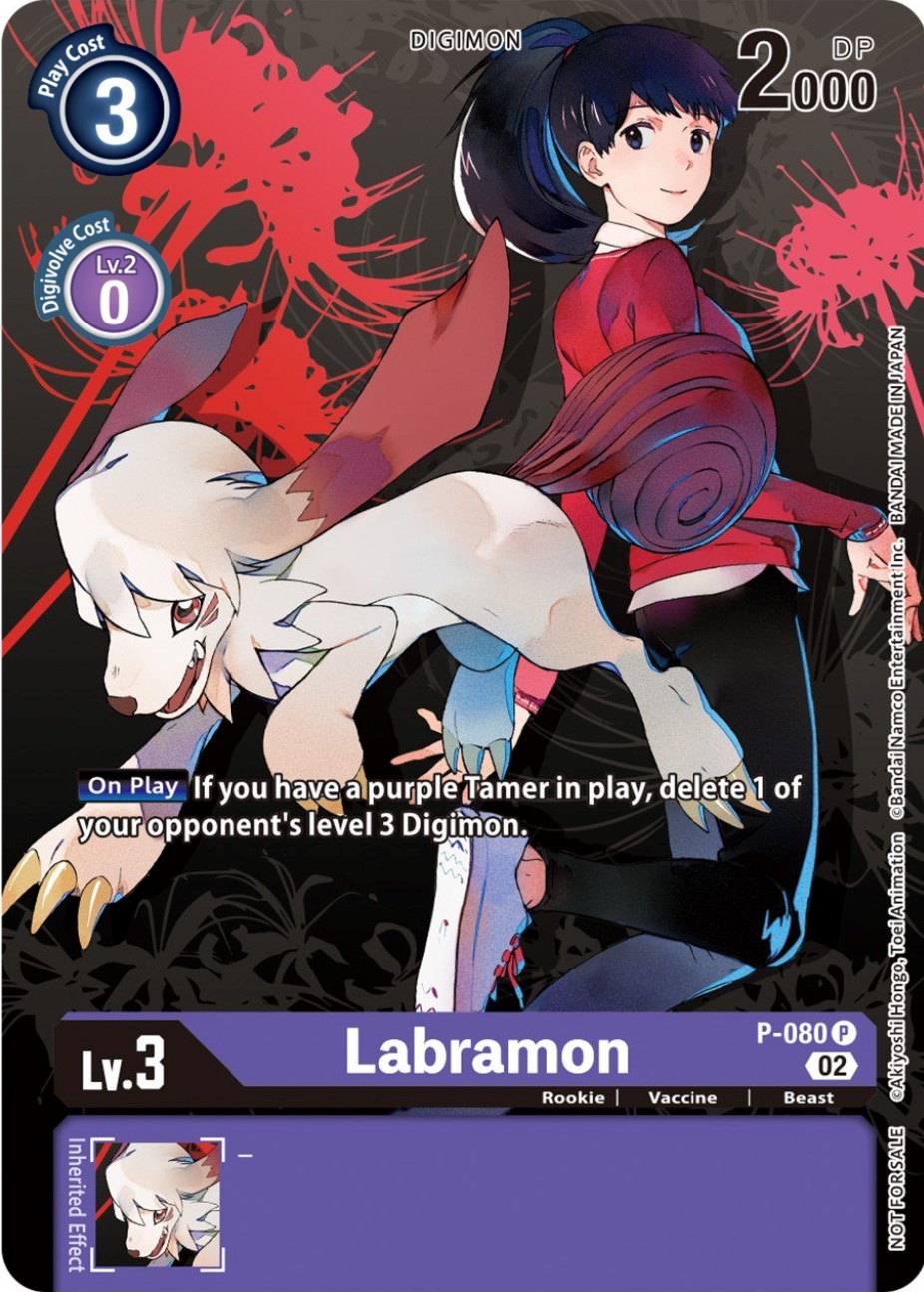 Labramon [P-080] (Tamer Party Vol.7) [Promotional Cards] | Clutch Gaming