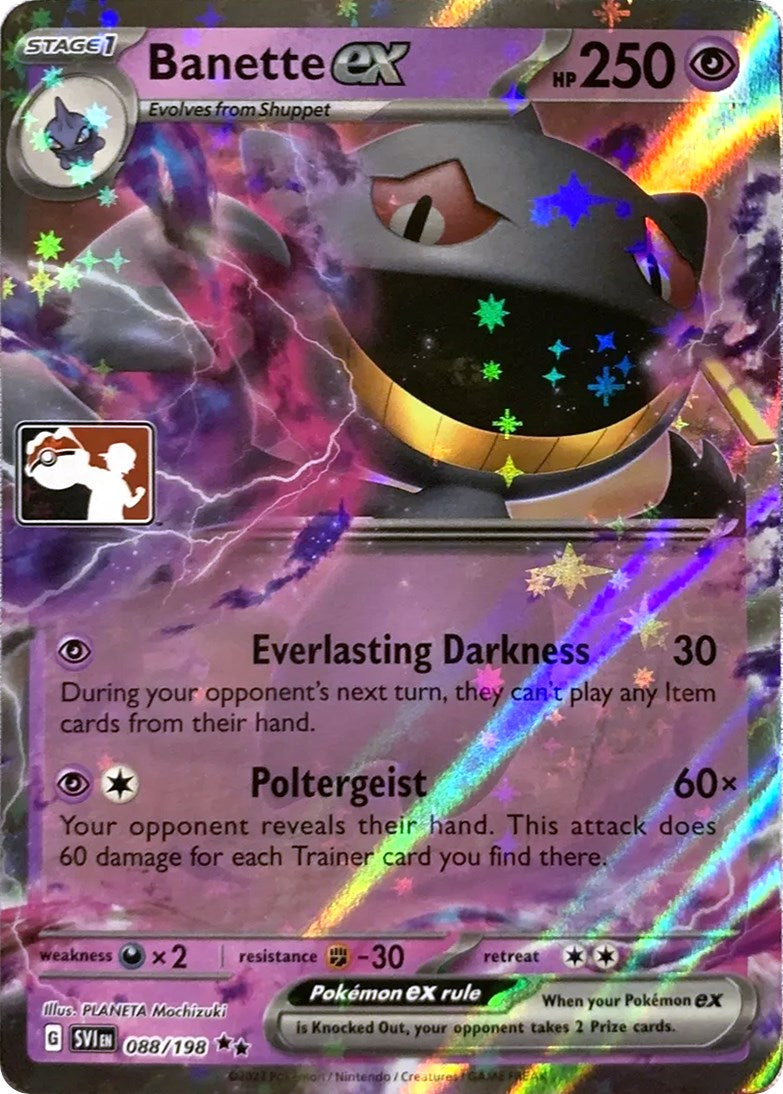 Banette ex (229/198) [Prize Pack Series Three] | Clutch Gaming