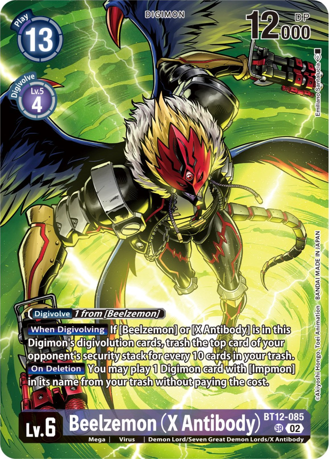 Beelzemon (X Antibody) [BT12-085] (Premium Binder Set) [Across Time Promos] | Clutch Gaming