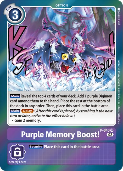 Purple Memory Boost! [P-040] (Resurgence Booster) [Promotional Cards] | Clutch Gaming