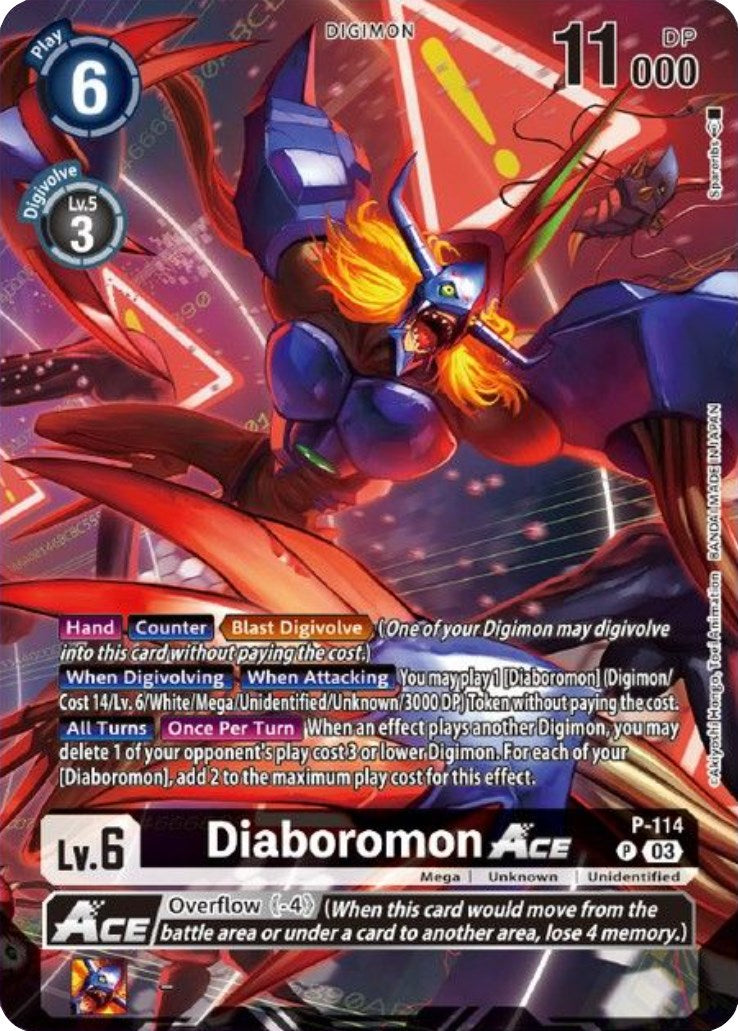 Diaboromon Ace [P-114] (Tamer Goods Set Diaboromon) [Promotional Cards] | Clutch Gaming