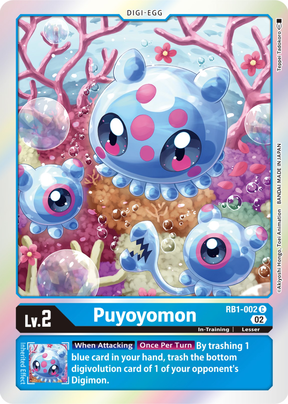 Puyoyomon [RB1-002] [Resurgence Booster] | Clutch Gaming