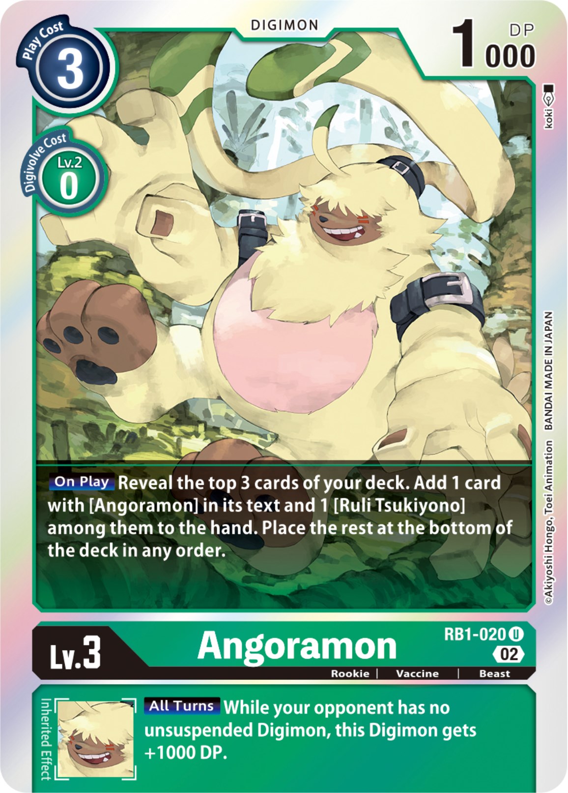 Angoramon [RB1-020] [Resurgence Booster] | Clutch Gaming