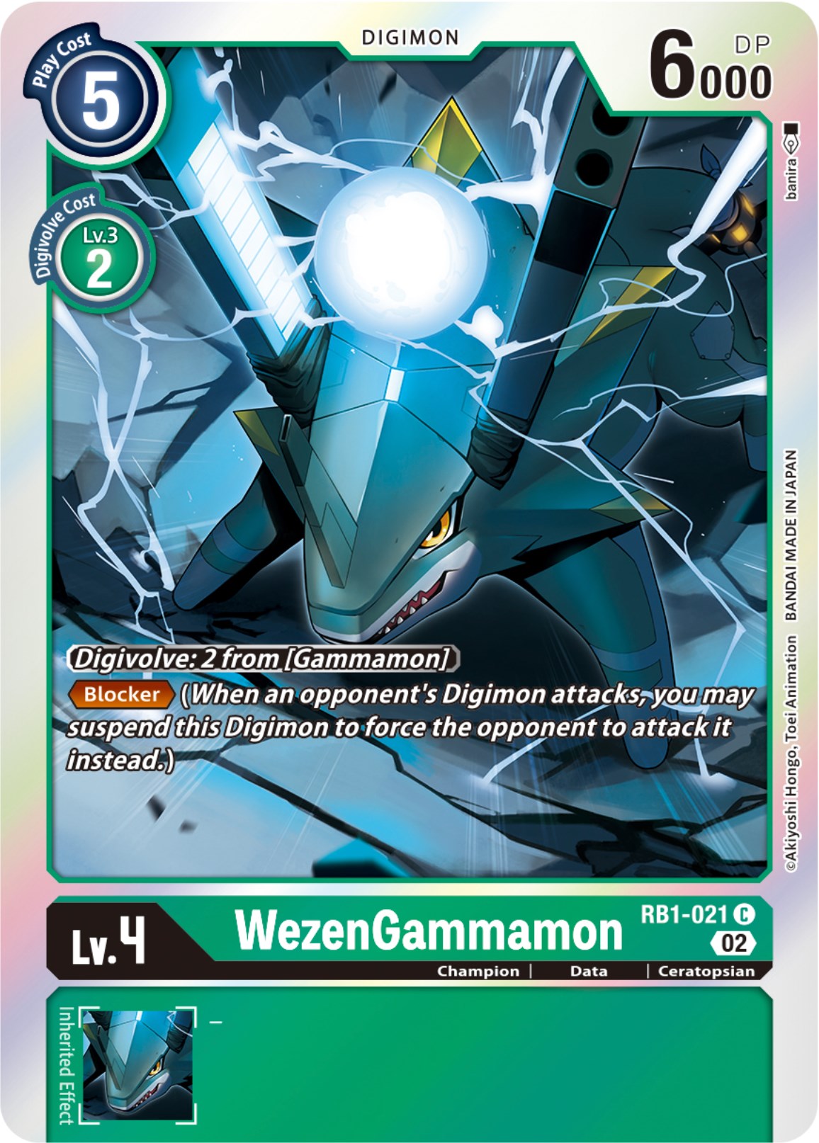 WezenGammamon [RB1-021] [Resurgence Booster] | Clutch Gaming