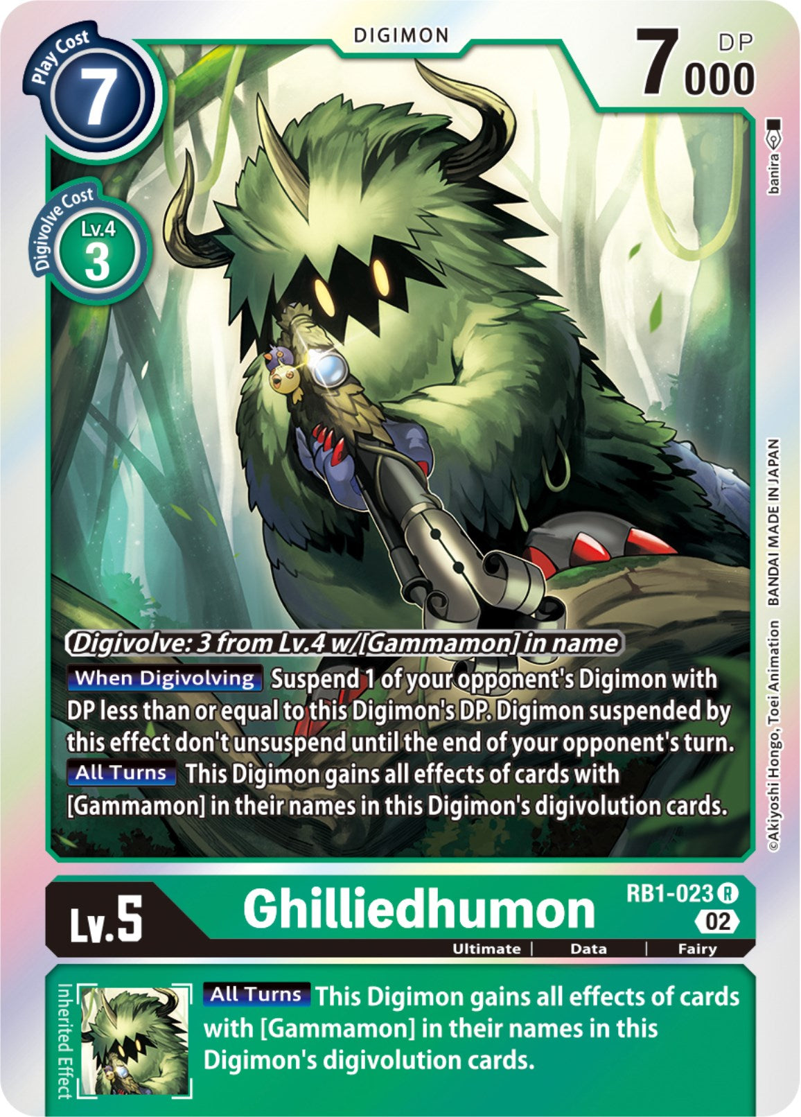 Ghilliedhumon [RB1-023] [Resurgence Booster] | Clutch Gaming