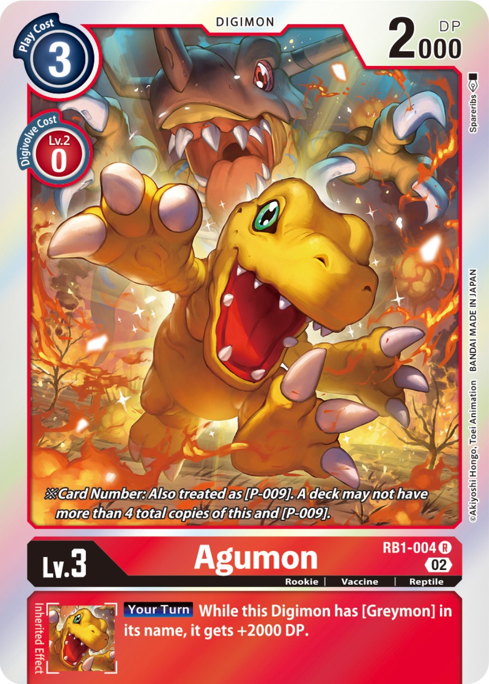 Agumon [RB1-004] [Resurgence Booster] | Clutch Gaming