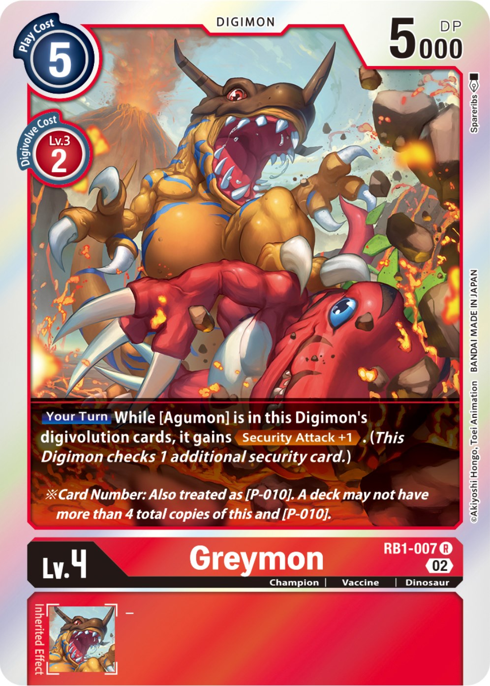 Greymon [RB1-007] [Resurgence Booster] | Clutch Gaming