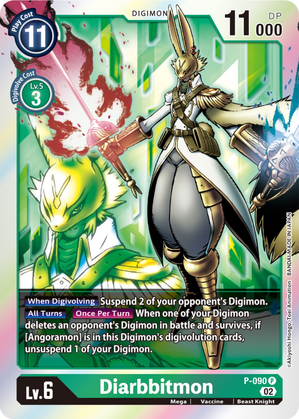 Diarbbitmon [P-090] [Promotional Cards] | Clutch Gaming