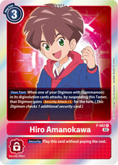 Hiro Amanokawa [P-062] [Promotional Cards] | Clutch Gaming