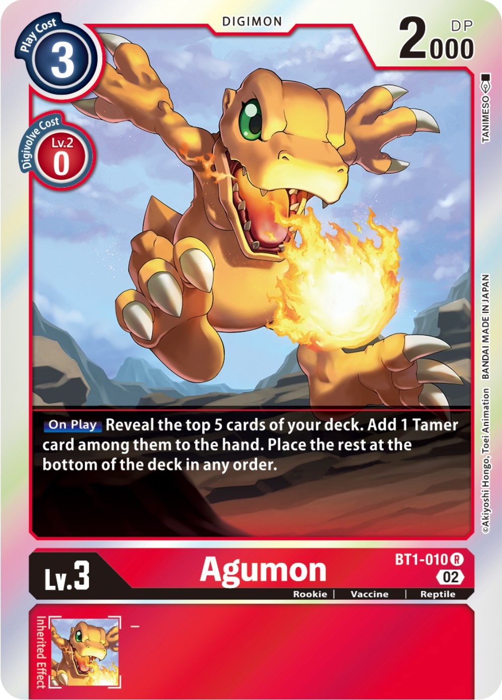 Agumon [BT1-010] [Resurgence Booster] | Clutch Gaming