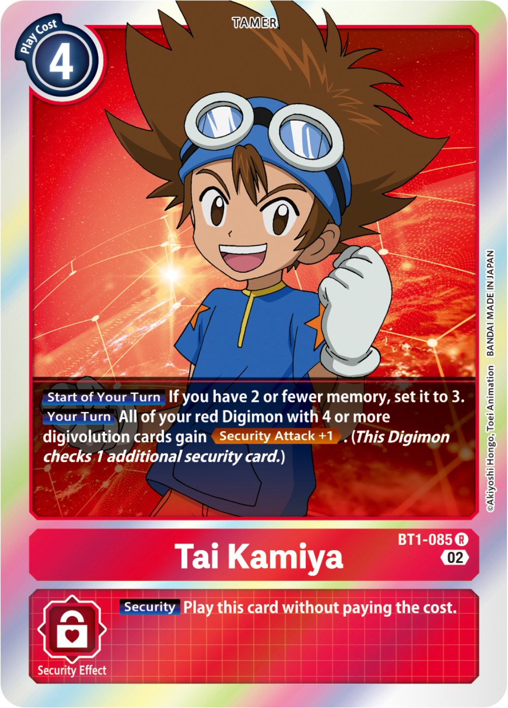 Tai Kamiya [BT1-085] [Resurgence Booster] | Clutch Gaming