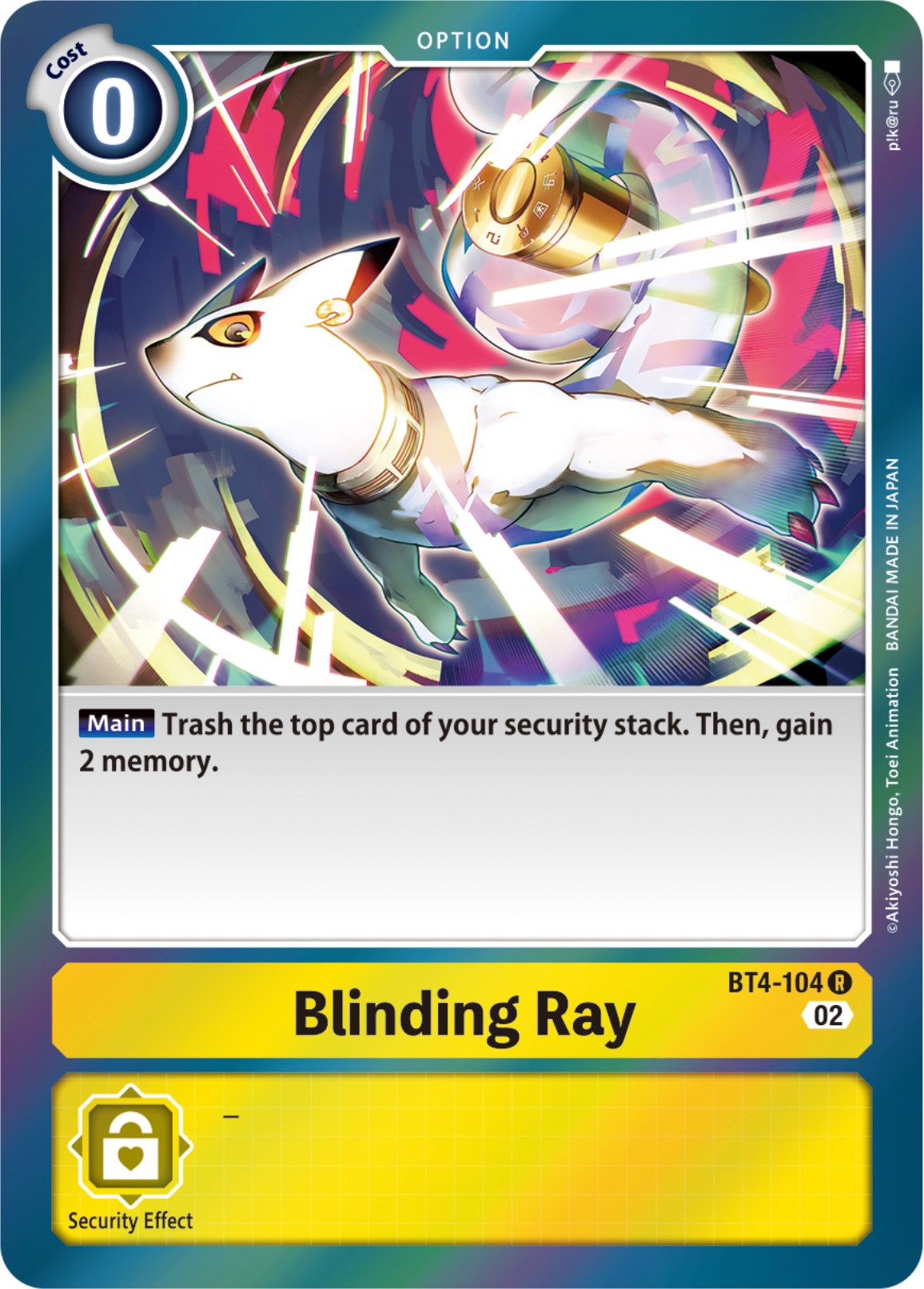 Blinding Ray [BT4-104] [Resurgence Booster] | Clutch Gaming