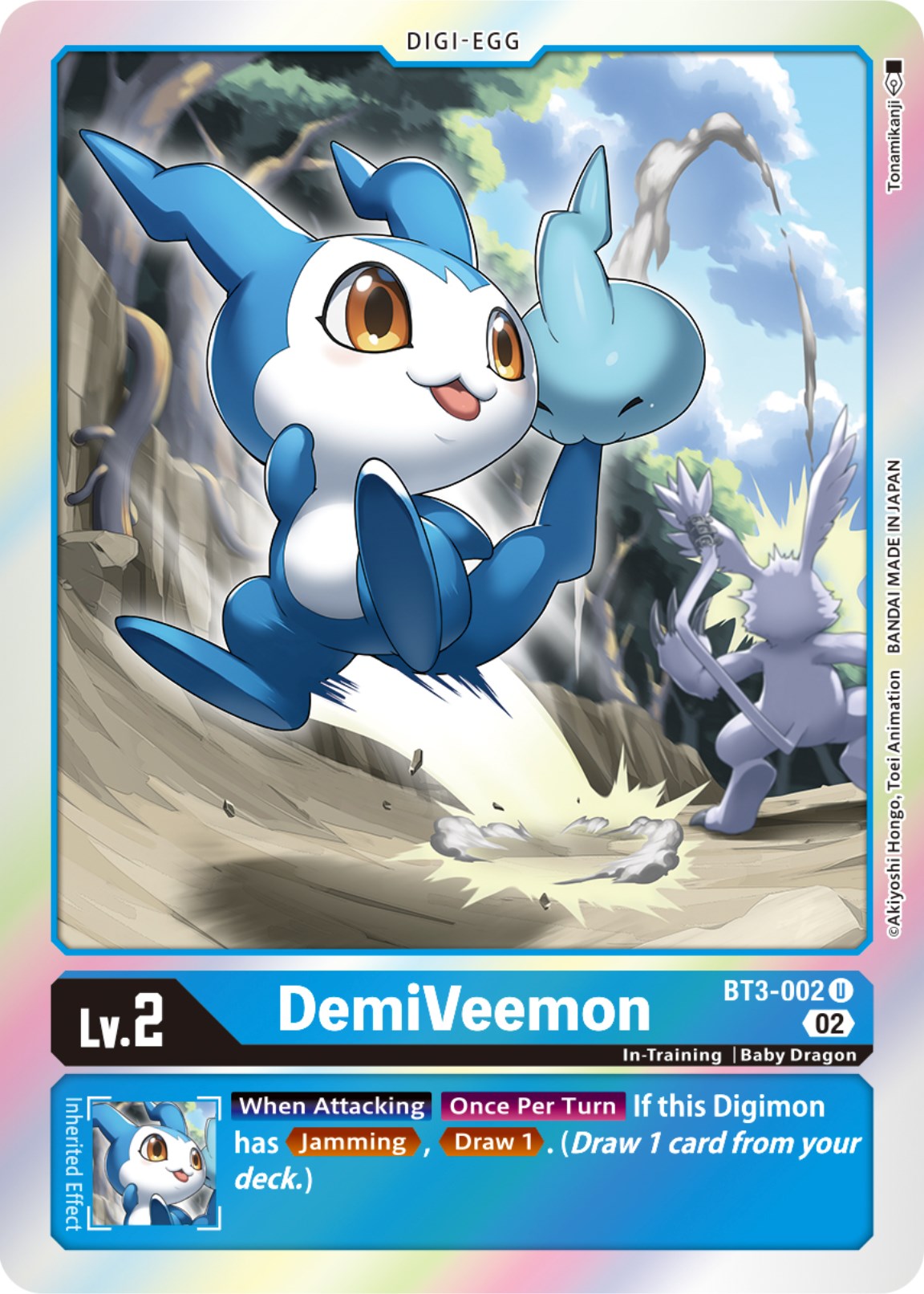 DemiVeemon [BT3-002] [Resurgence Booster] | Clutch Gaming