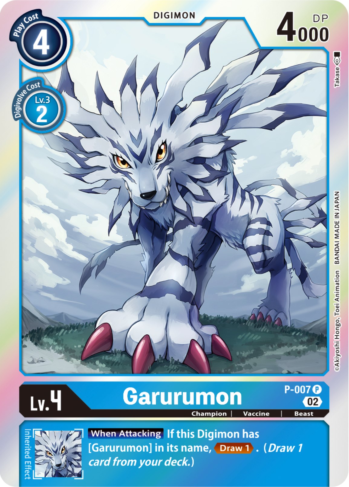 Garurumon [P-007 P] [Resurgence Booster] | Clutch Gaming