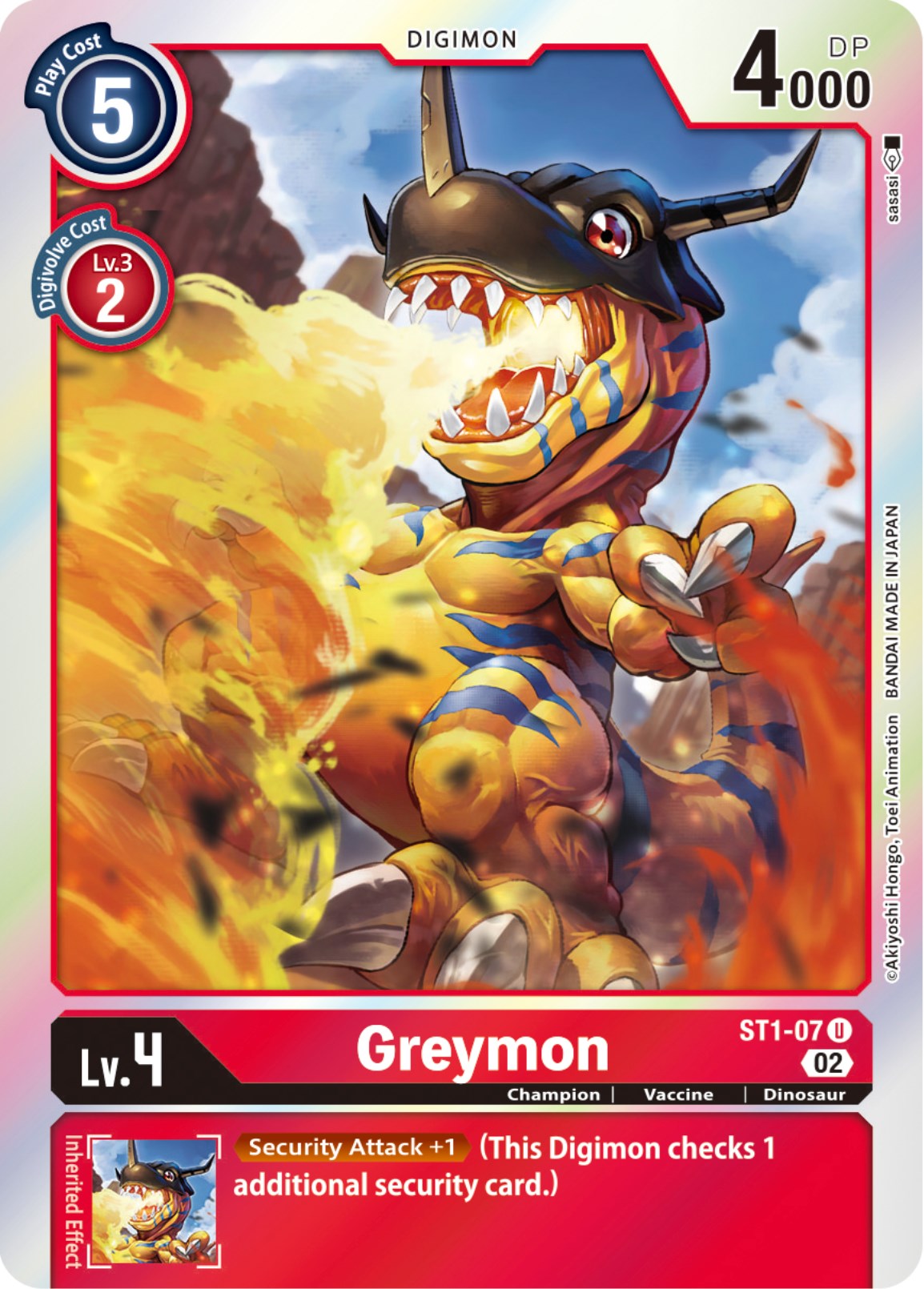 Greymon [ST1-07] [Resurgence Booster] | Clutch Gaming