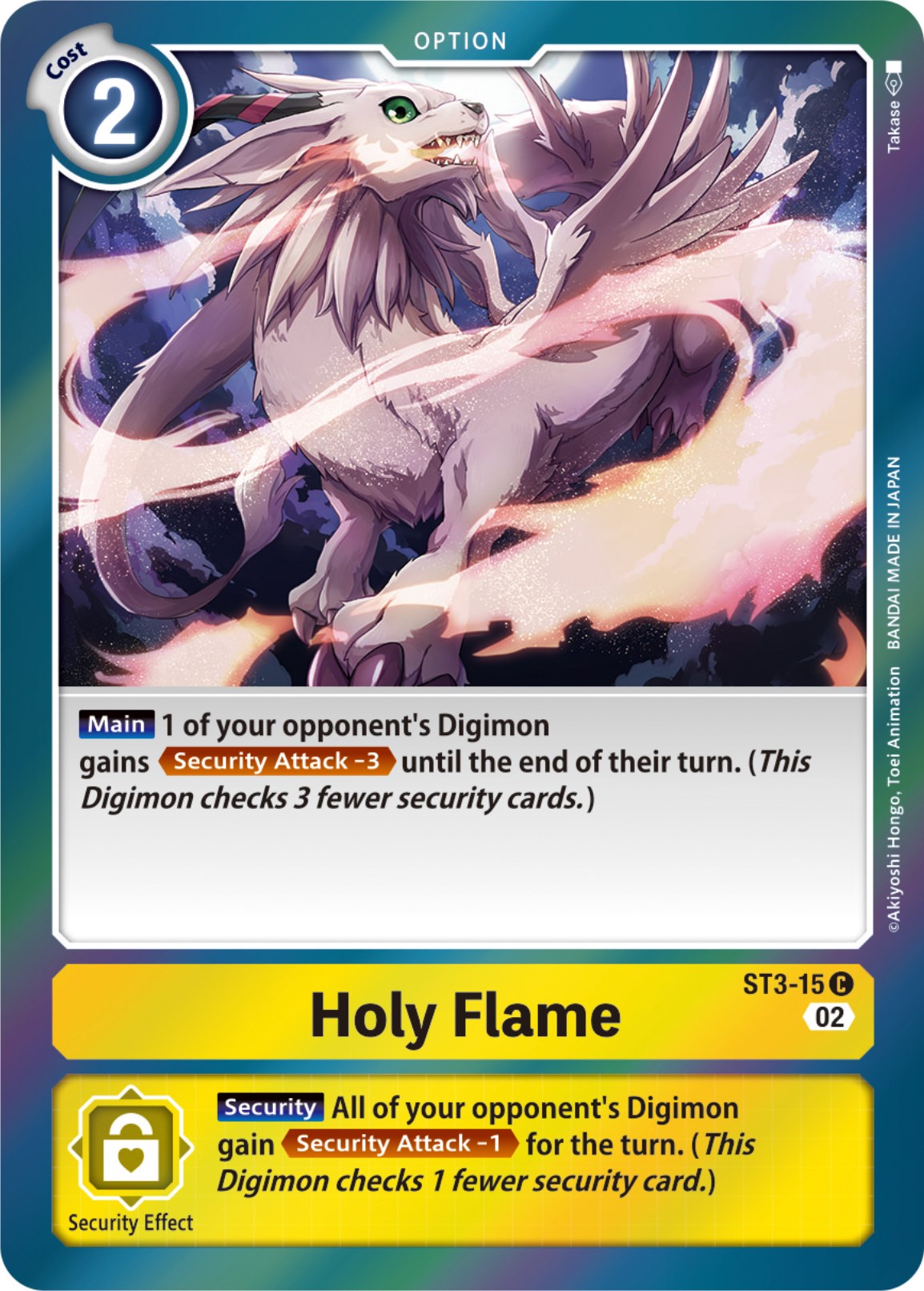 Holy Flame [ST3-015] [Resurgence Booster] | Clutch Gaming