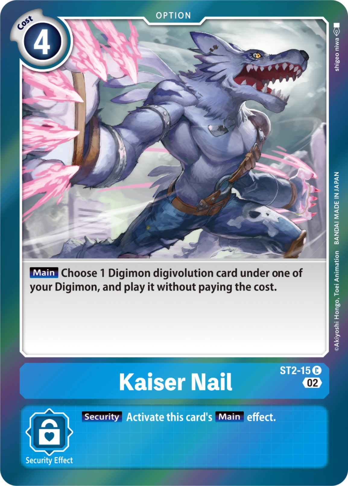 Kaiser Nail [ST2-15] [Resurgence Booster] | Clutch Gaming