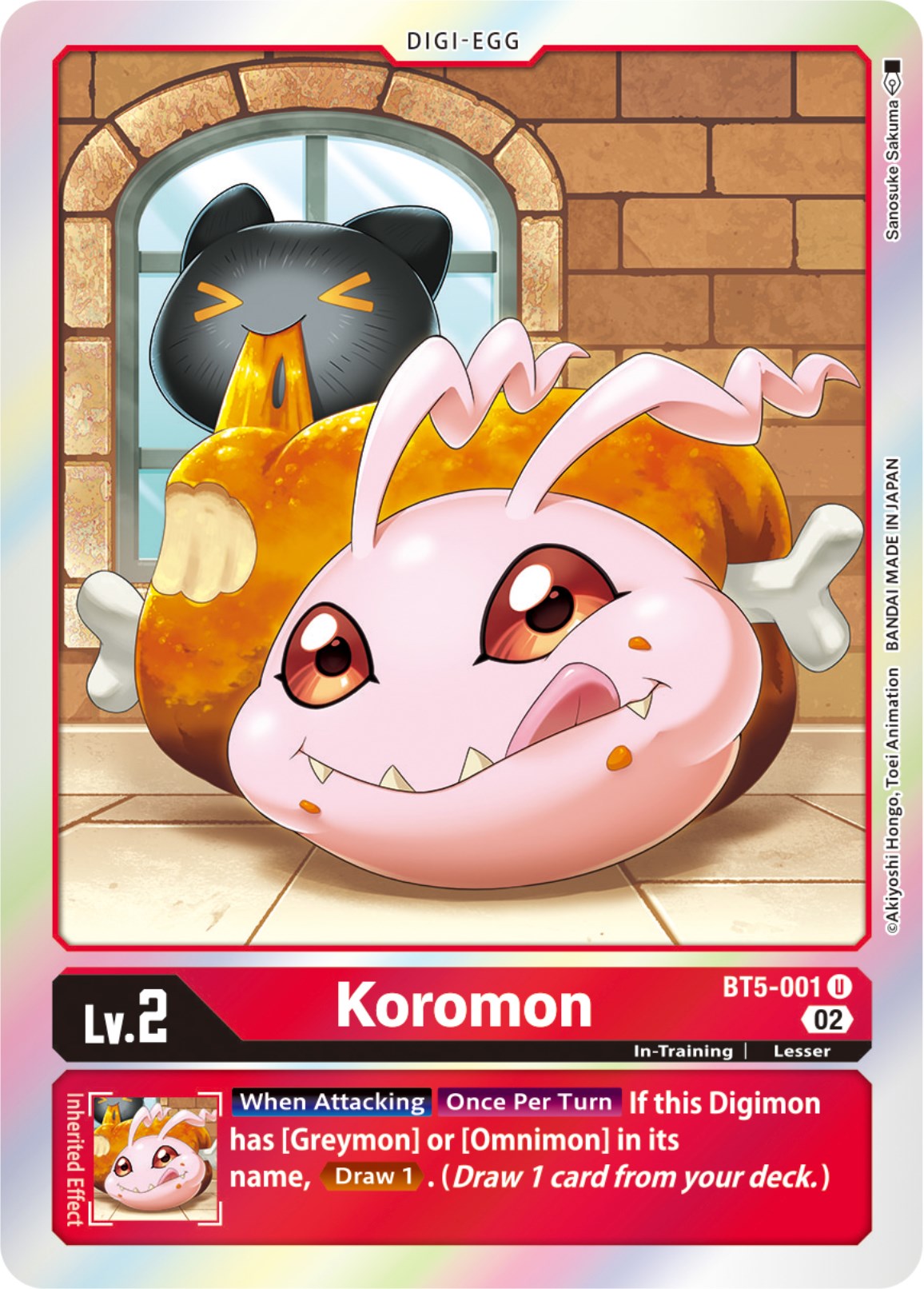 Koromon [BT5-001 ] [Resurgence Booster] | Clutch Gaming