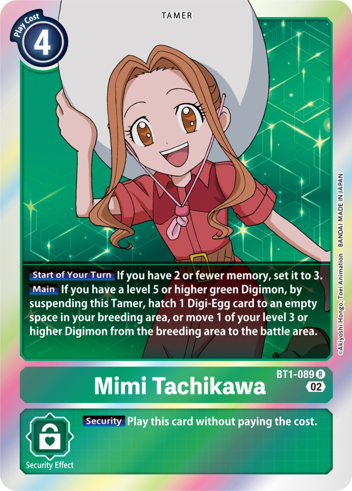 Mimi Tachikawa [BT1-089] [Resurgence Booster] | Clutch Gaming