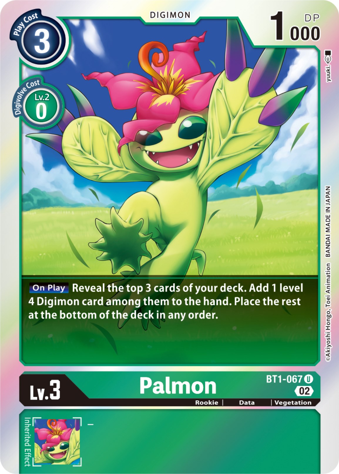 Palmon [BT1-067] [Resurgence Booster] | Clutch Gaming