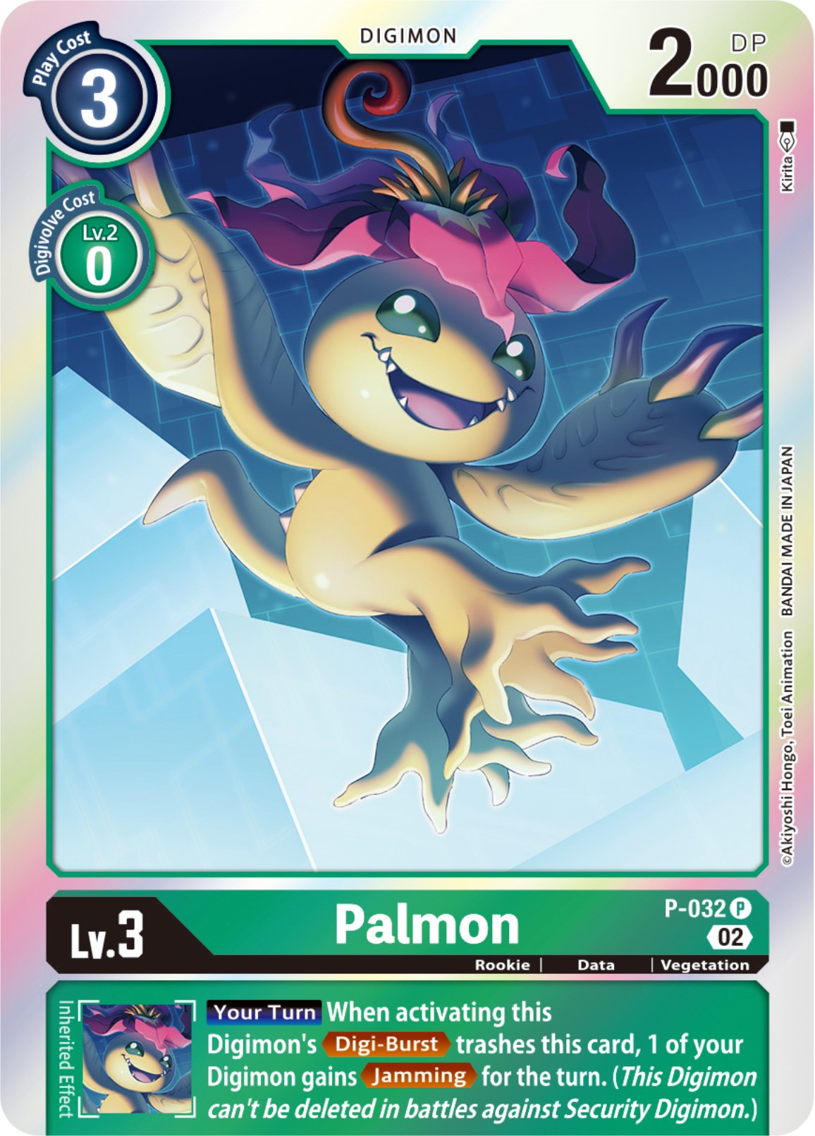 Palmon [P-032] [Resurgence Booster] | Clutch Gaming