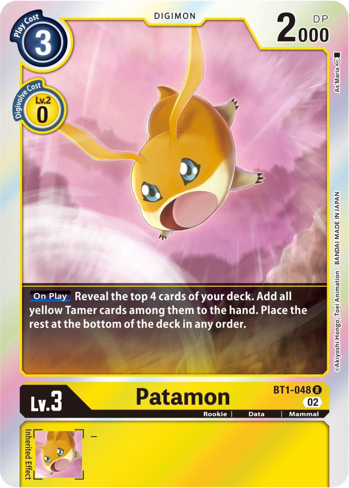 Patamon [BT1-048] [Resurgence Booster] | Clutch Gaming