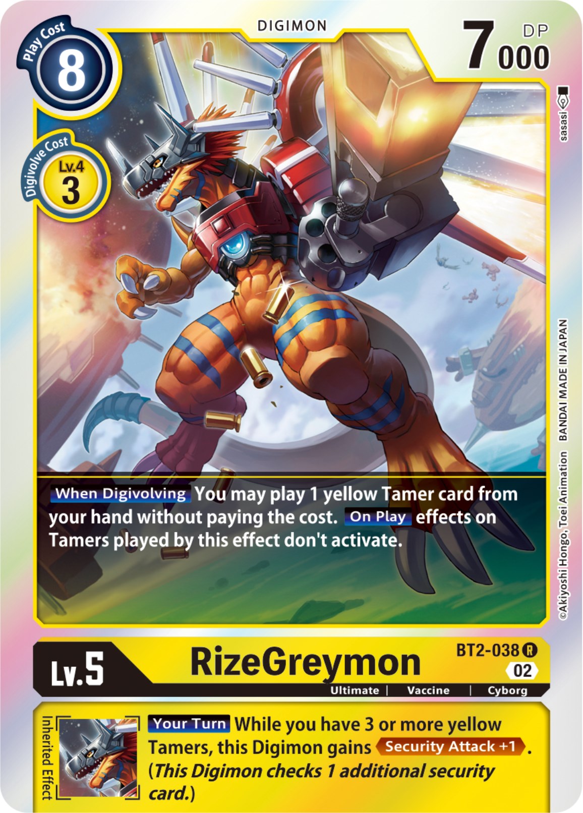 RizeGreymon [BT2-038] [Resurgence Booster] | Clutch Gaming