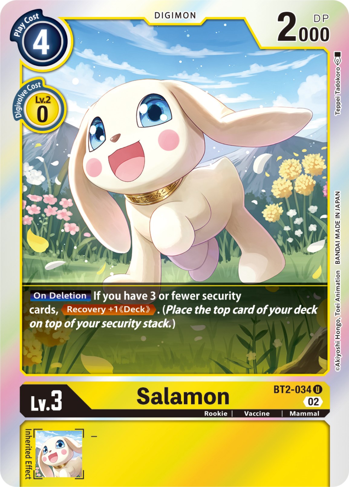 Salamon [BT2-034] [Resurgence Booster] | Clutch Gaming