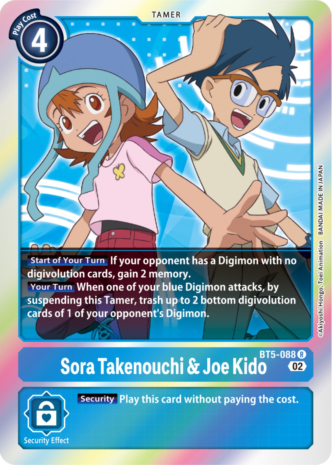 Sora Takenouchi & Joe Kido [BT5-088] [Resurgence Booster] | Clutch Gaming