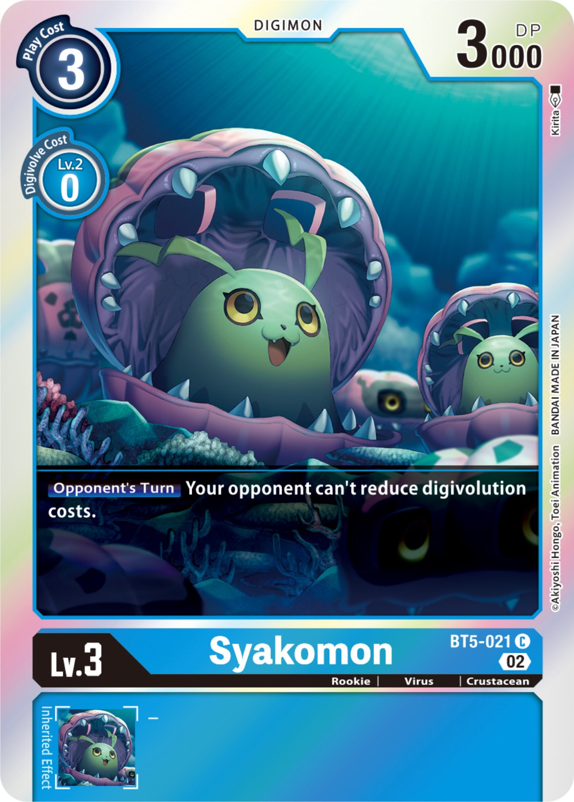 Syakomon [BT5-021] [Resurgence Booster] | Clutch Gaming