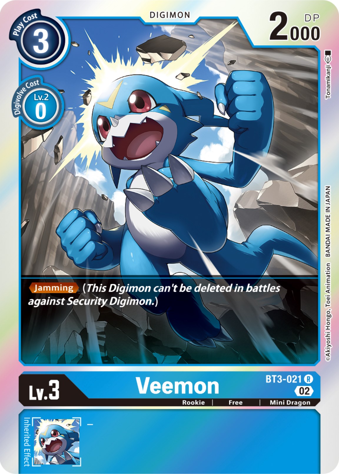 Veemon [BT3-021] [Resurgence Booster] | Clutch Gaming