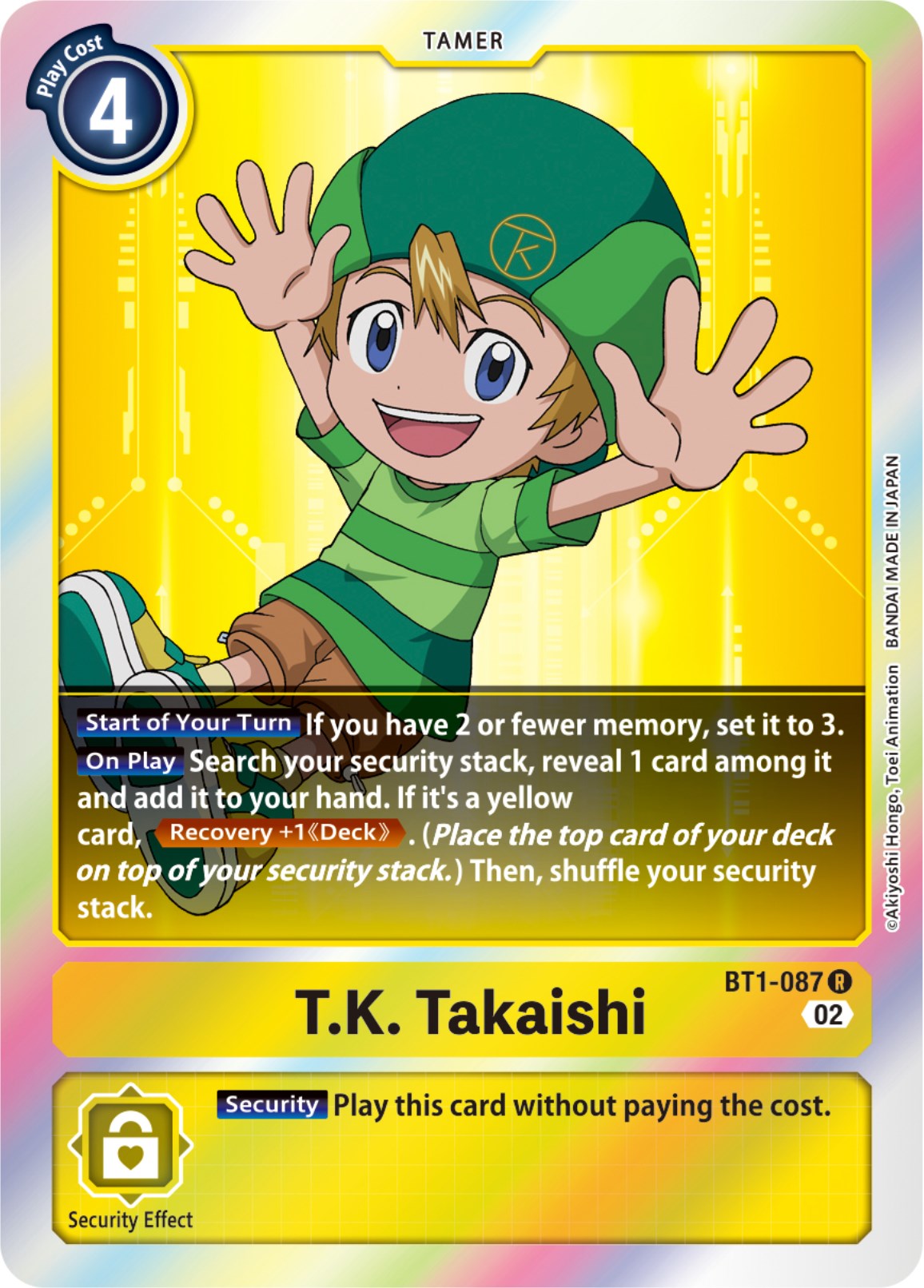 T.K. Takaishi [BT1-087] [Resurgence Booster] | Clutch Gaming