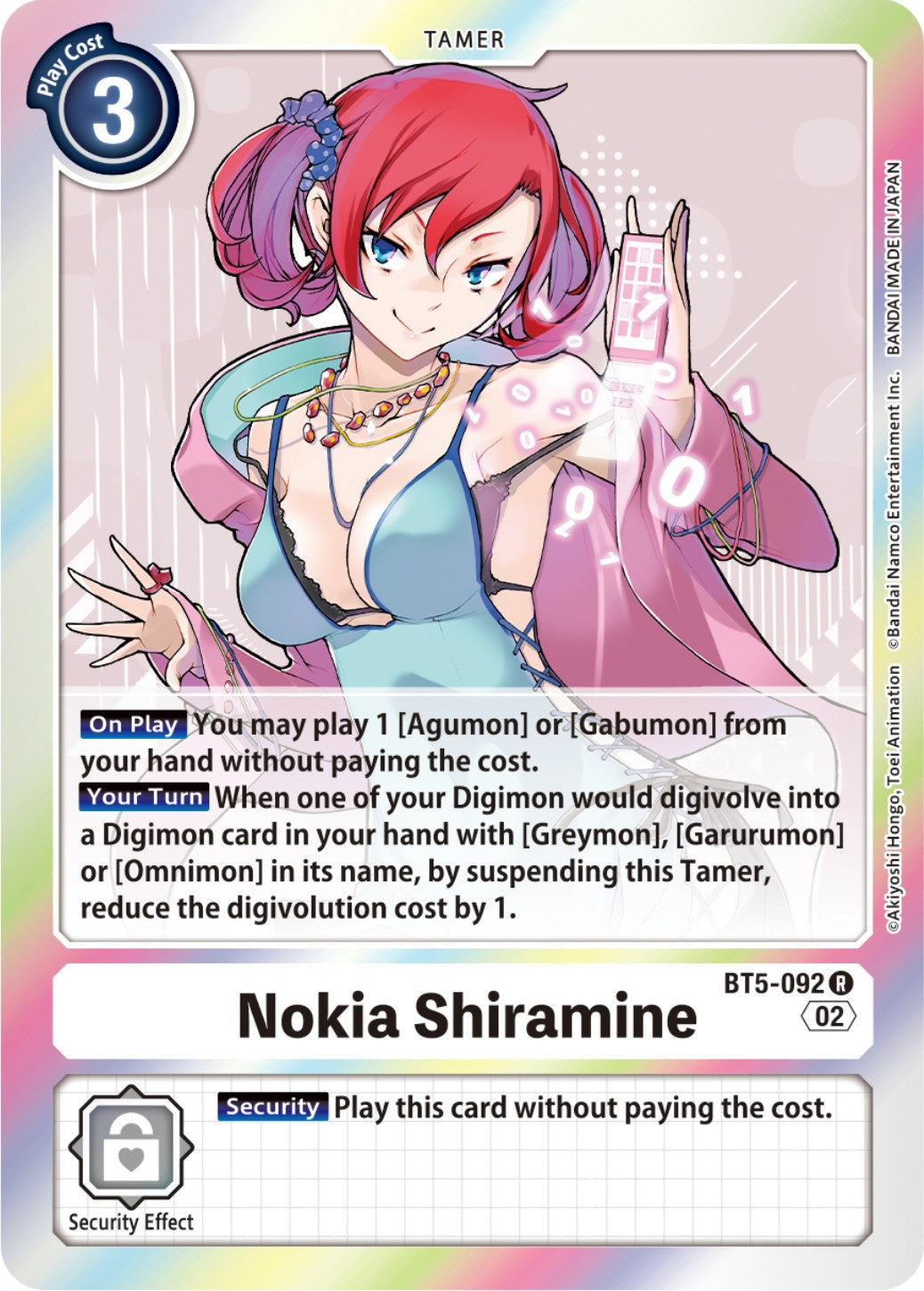 Nokia Shiramine [BT5-092] (Resurgence Booster Reprint) [Resurgence Booster] | Clutch Gaming