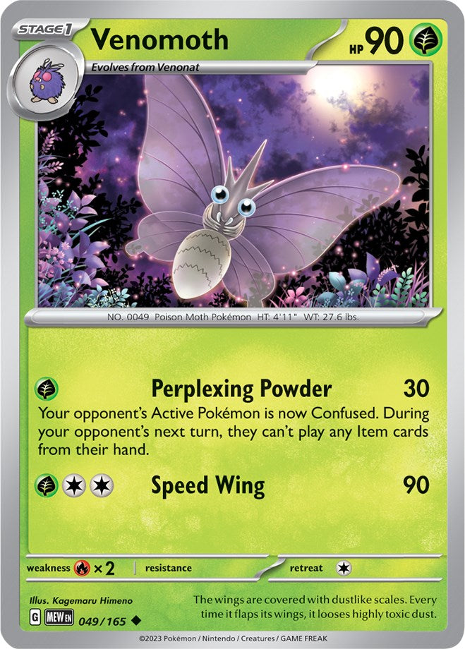 Venomoth (049/165) [Scarlet & Violet: 151] | Clutch Gaming