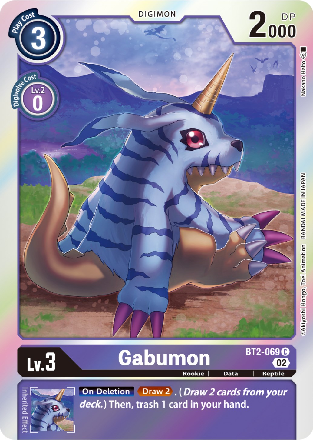 Gabumon [BT2-069] (Resurgence Booster Reprint) [Resurgence Booster] | Clutch Gaming