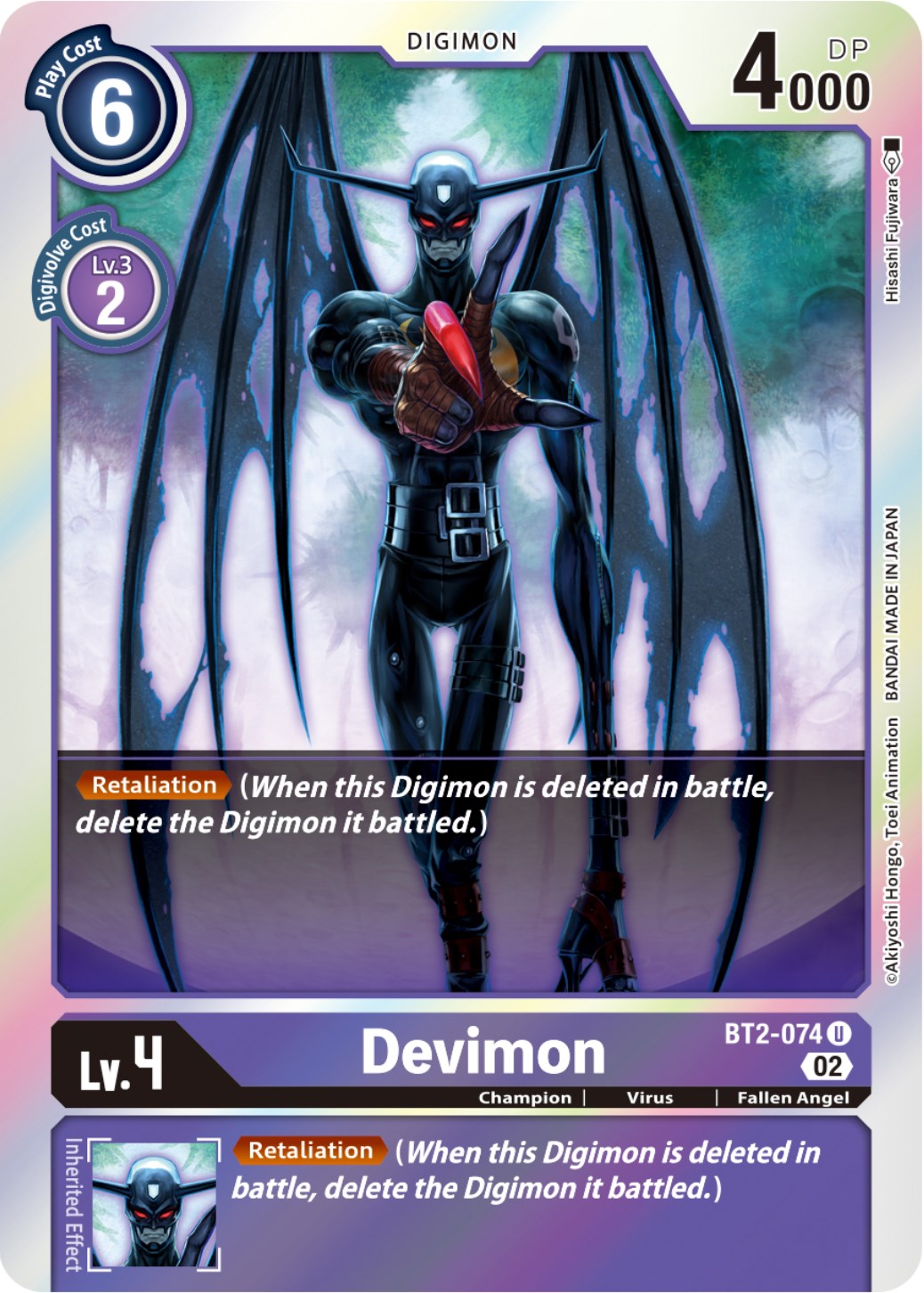 Devimon [BT2-074] (Resurgence Booster Reprint) [Resurgence Booster] | Clutch Gaming