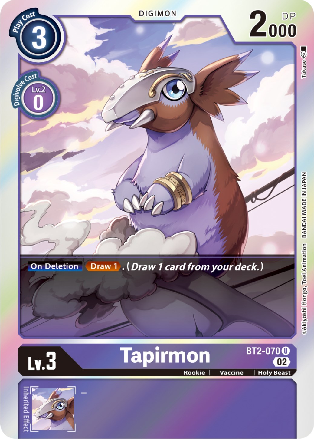 Tapirmon [BT2-070] (Resurgence Booster Reprint) [Resurgence Booster] | Clutch Gaming