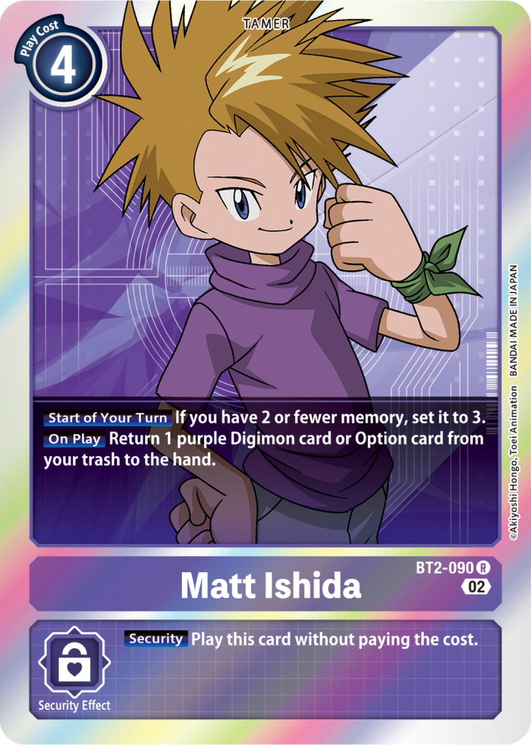 Matt Ishida [BT2-090] (Resurgence Booster Reprint) [Resurgence Booster] | Clutch Gaming