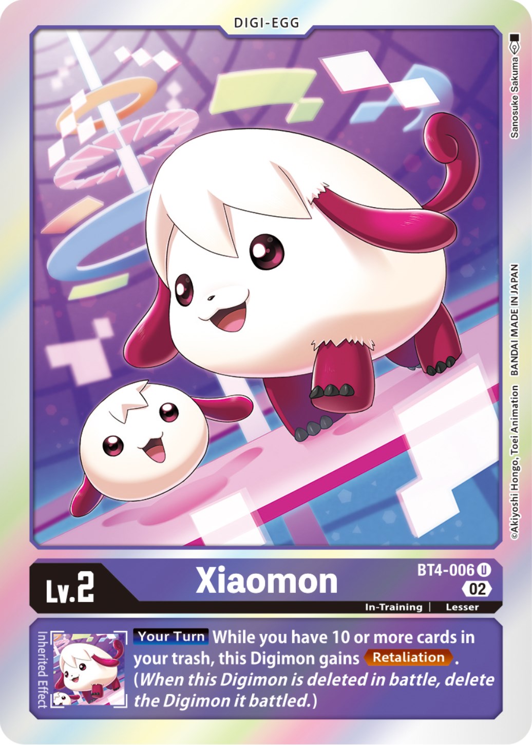 Xiaomon [BT4-006] (Resurgence Booster Reprint) [Resurgence Booster] | Clutch Gaming