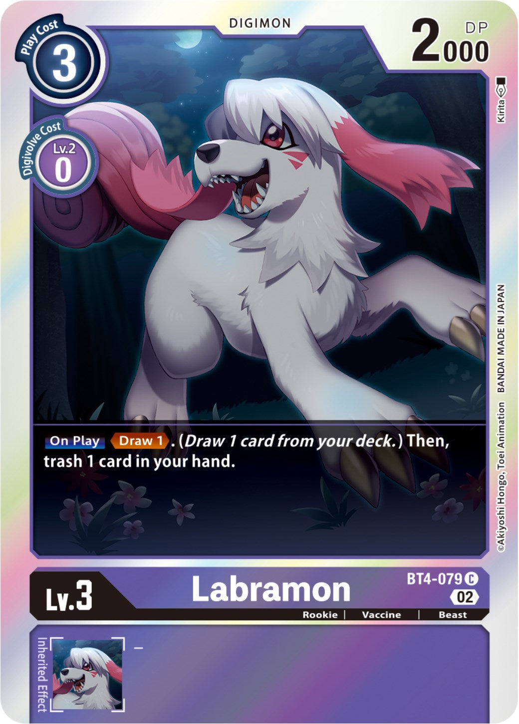 Labramon [BT4-079] (Resurgence Booster Reprint) [Resurgence Booster] | Clutch Gaming