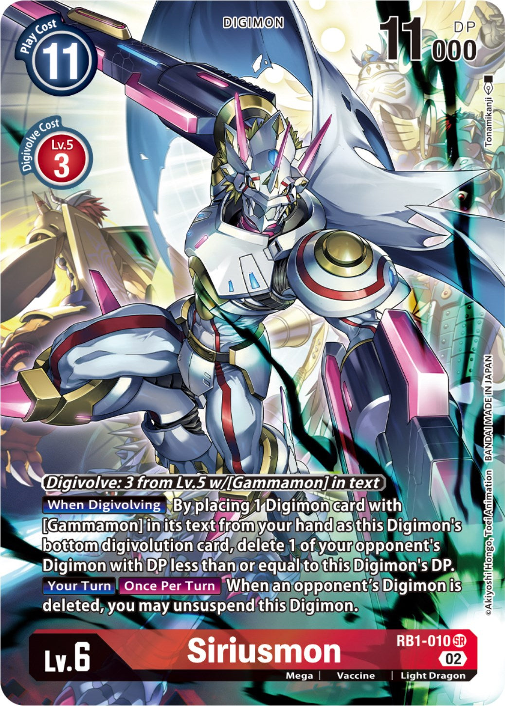 Siriusmon [RB1-010] (Alternate Art) [Resurgence Booster] | Clutch Gaming