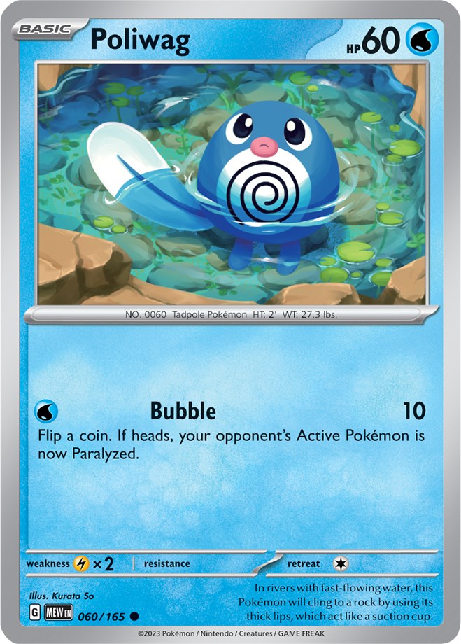 Poliwag (060/165) [Scarlet & Violet: 151] | Clutch Gaming