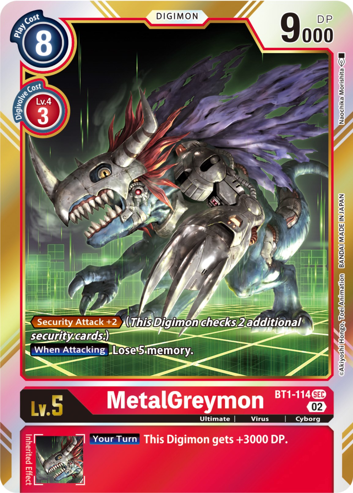 MetalGreymon [BT1-114] (Resurgence Booster Reprint) [Resurgence Booster] | Clutch Gaming