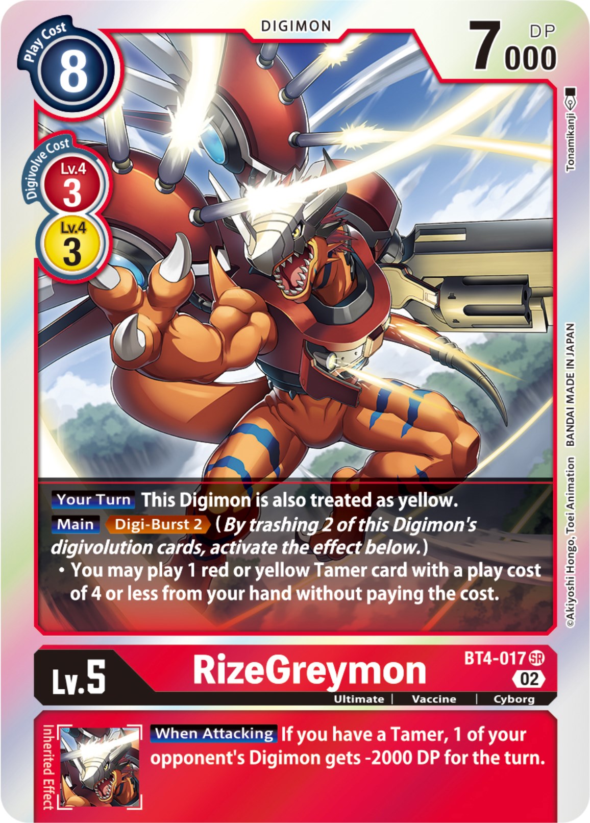 RizeGreymon [BT4-017] (Resurgence Booster Reprint) [Resurgence Booster] | Clutch Gaming