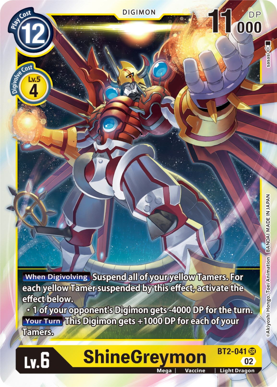 ShineGreymon [BT2-041] (Resurgence Booster Reprint) [Resurgence Booster] | Clutch Gaming